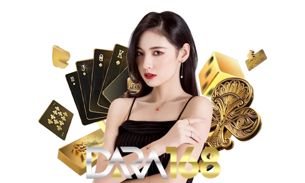 ดา ร่า 168 สล็อต