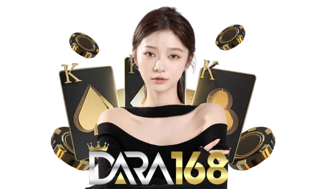 ดา ร่า 168 สล็อต